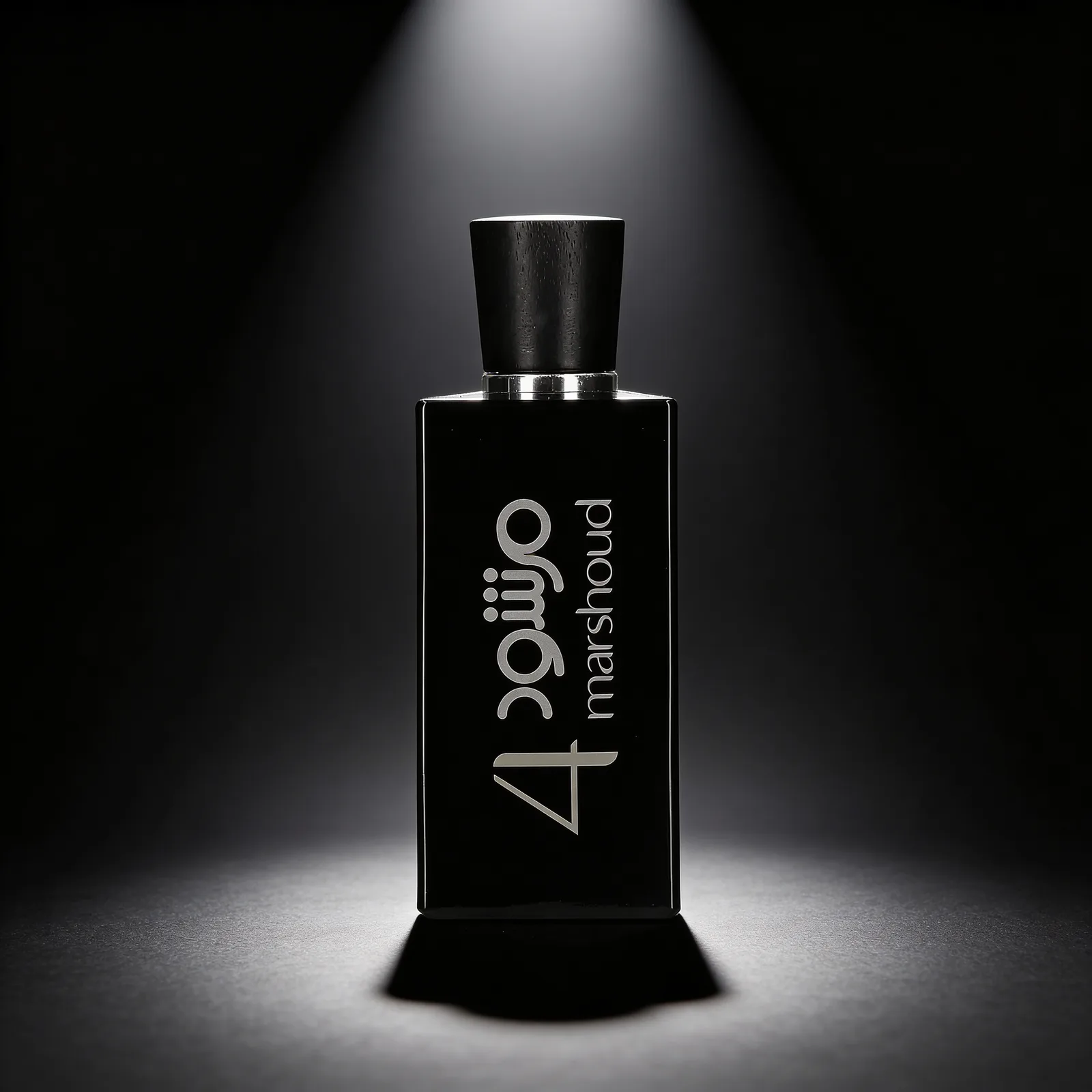 عطر تحت الضوء